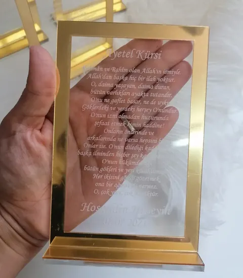Atölyemizden dua ve ayet örneği – hoş geldin bebek