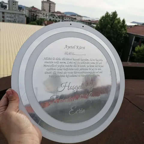 Bebek mevlüdü – dua ve ayet – hoş geldin bebek