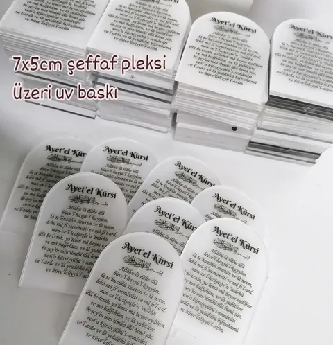 Ayetel Kürsi hediyelik – dua ve ayet – hoş geldin bebek