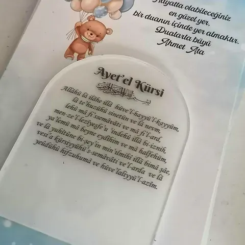 Bebek mevlüdü – dua ve ayet – hoş geldin bebek