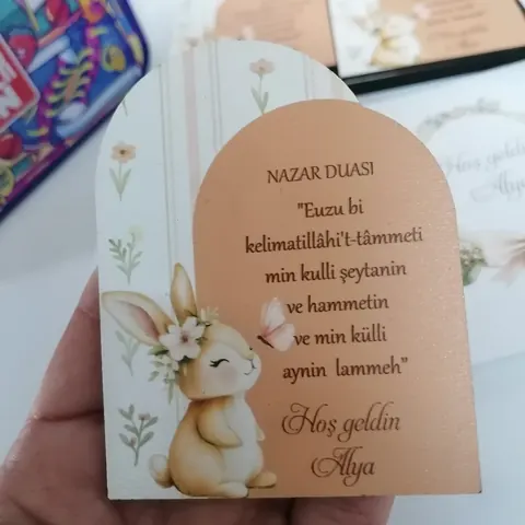 Ayetel Kürsi hediyelik – dua ve ayet – hoş geldin bebek